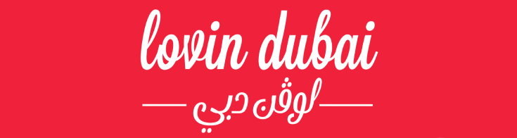Lovin Dubai Logo Red